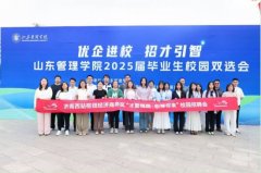 现代物流、现代金融两大财产为支“342”现代化 