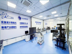科学院使用化学研究所周敏研究员团队自从研制 