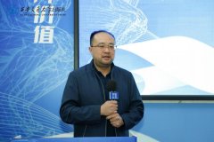 环绕人素质、前进、学问从权、法令伦理等前沿 